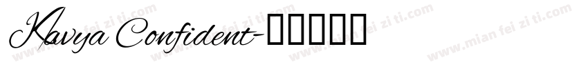 Kavya Confident字体转换